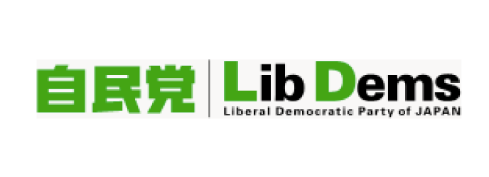 自民党